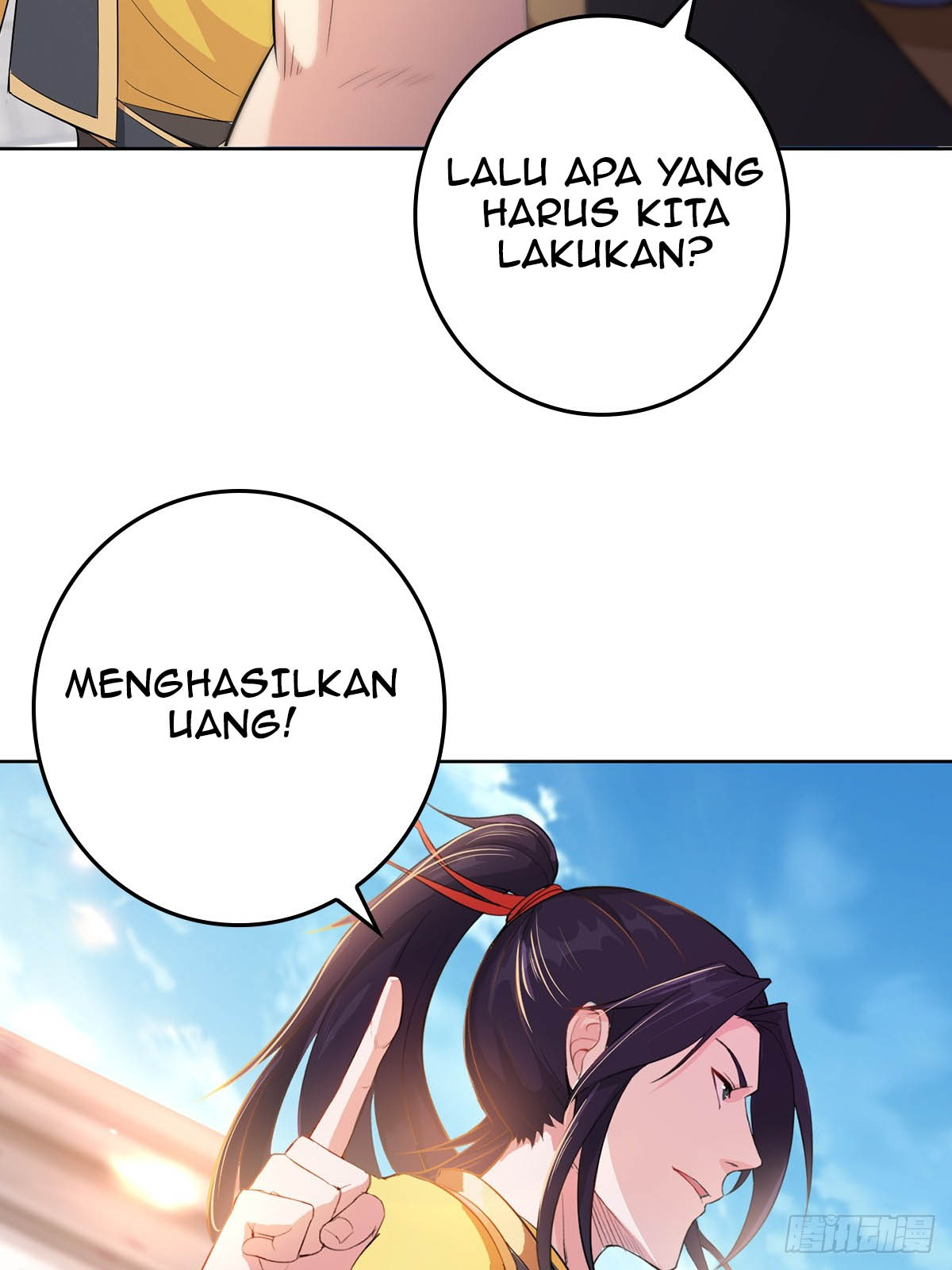I Become A Villain In My Novel Chapter 7 - halaman 17