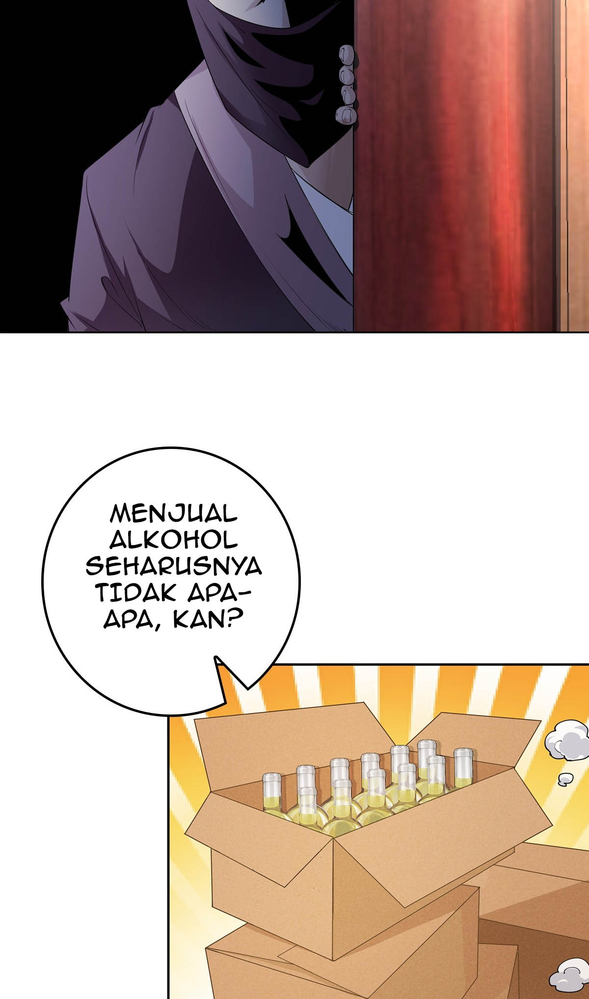 I Become A Villain In My Novel Chapter 7 - halaman 33