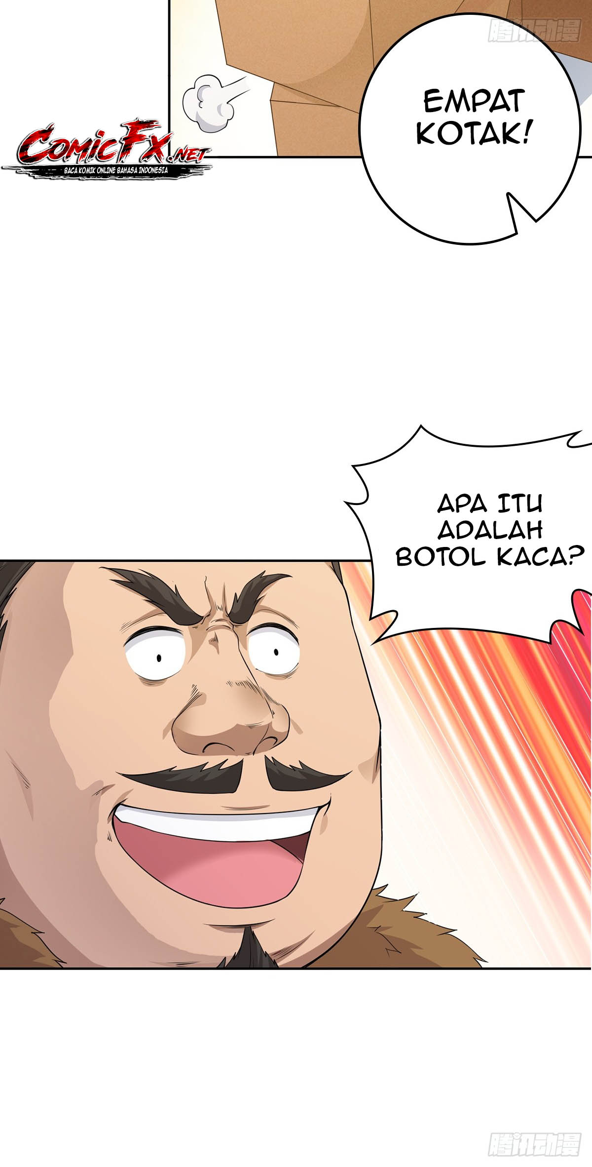 I Become A Villain In My Novel Chapter 7 - halaman 34
