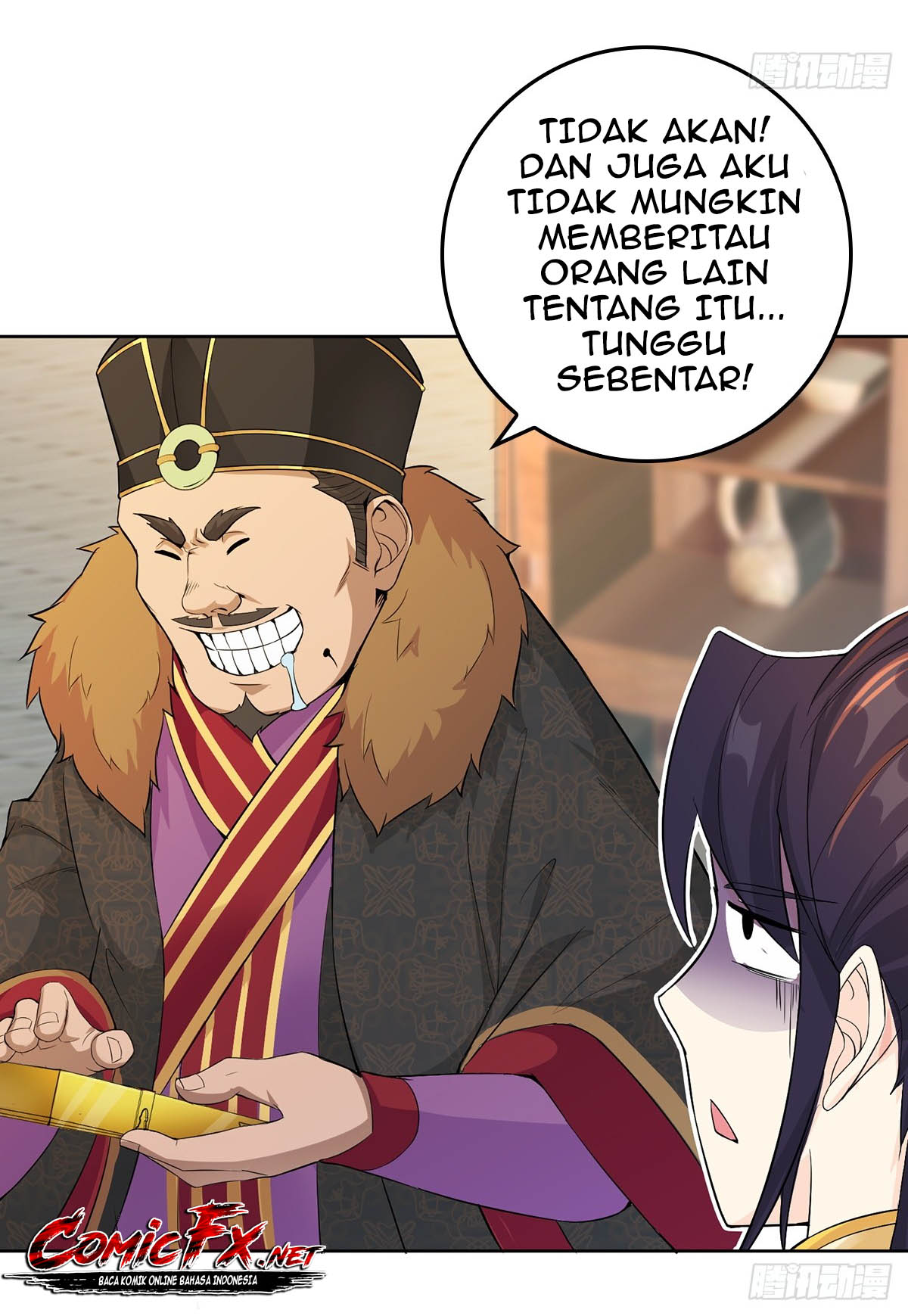 I Become A Villain In My Novel Chapter 7 - halaman 38