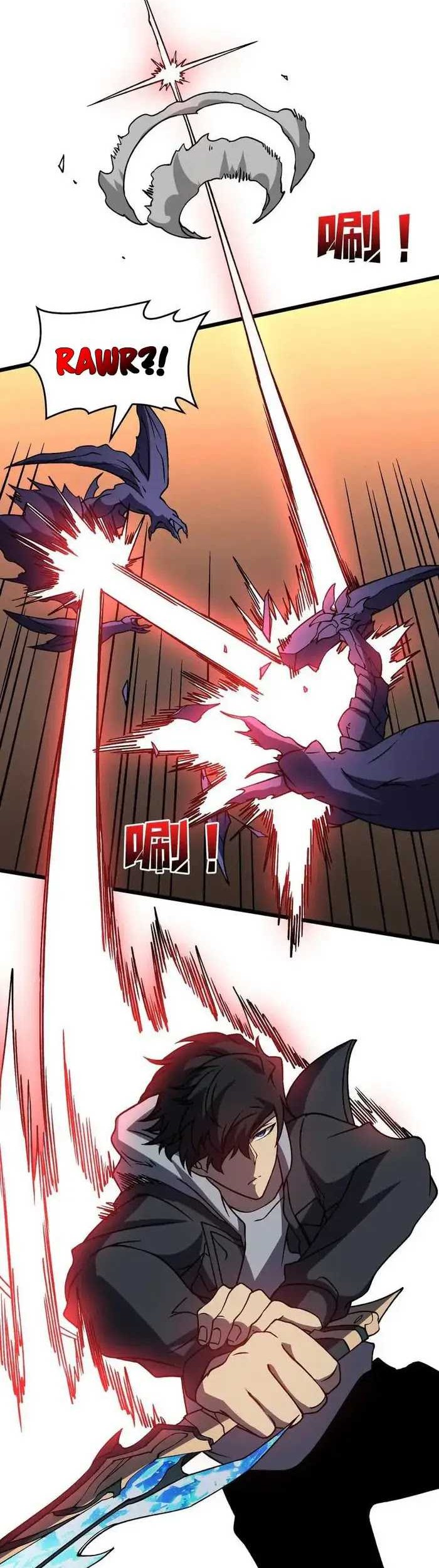 I Become Invincible Black Dragon Boss At The Start Chapter 15 - halaman 16