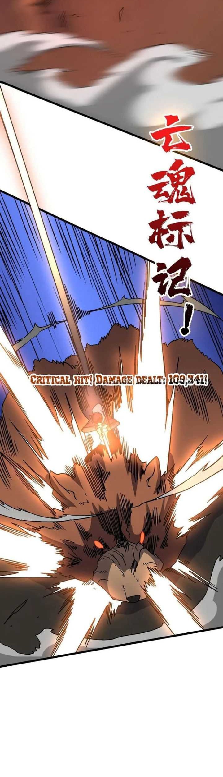 I Become Invincible Black Dragon Boss At The Start Chapter 18 - halaman 15
