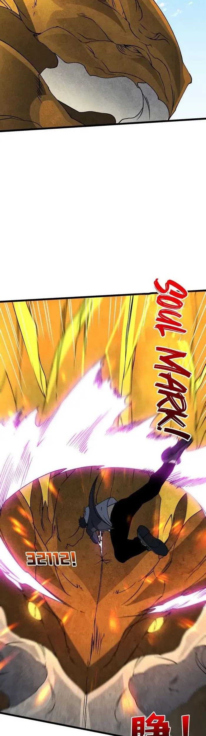 I Become Invincible Black Dragon Boss At The Start Chapter 23 - halaman 11