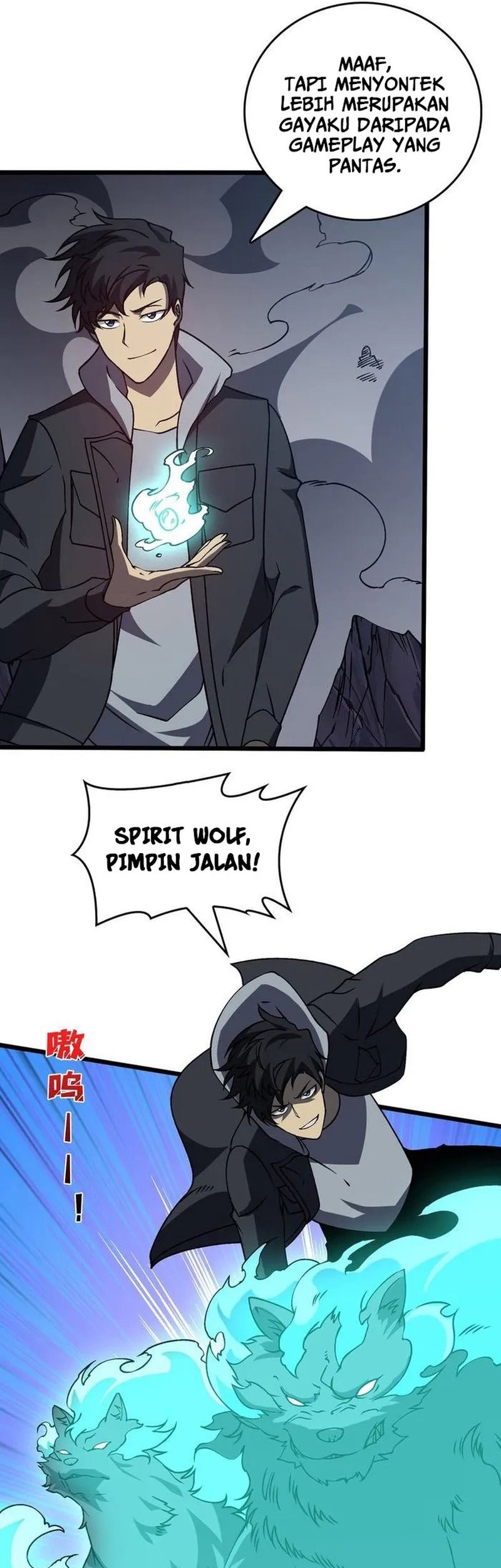 I Become Invincible Black Dragon Boss At The Start Chapter 24 - halaman 17