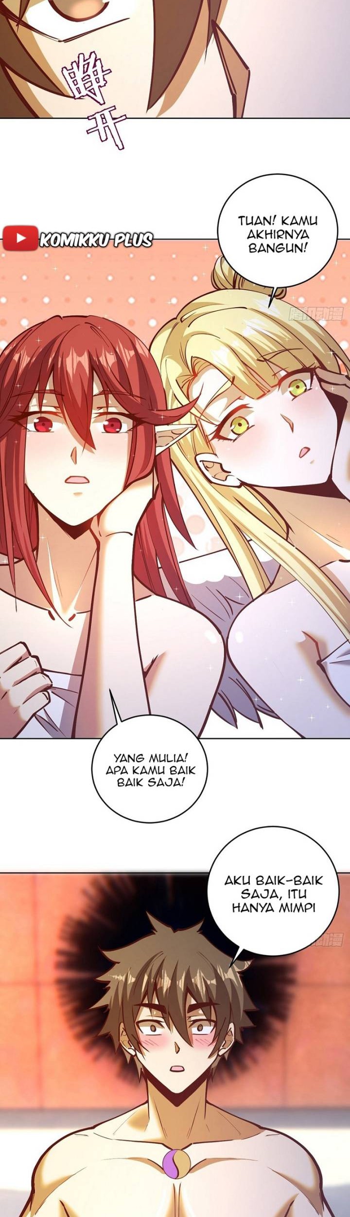 I Become Invincible Black Dragon Boss At The Start Chapter 26 - halaman 3