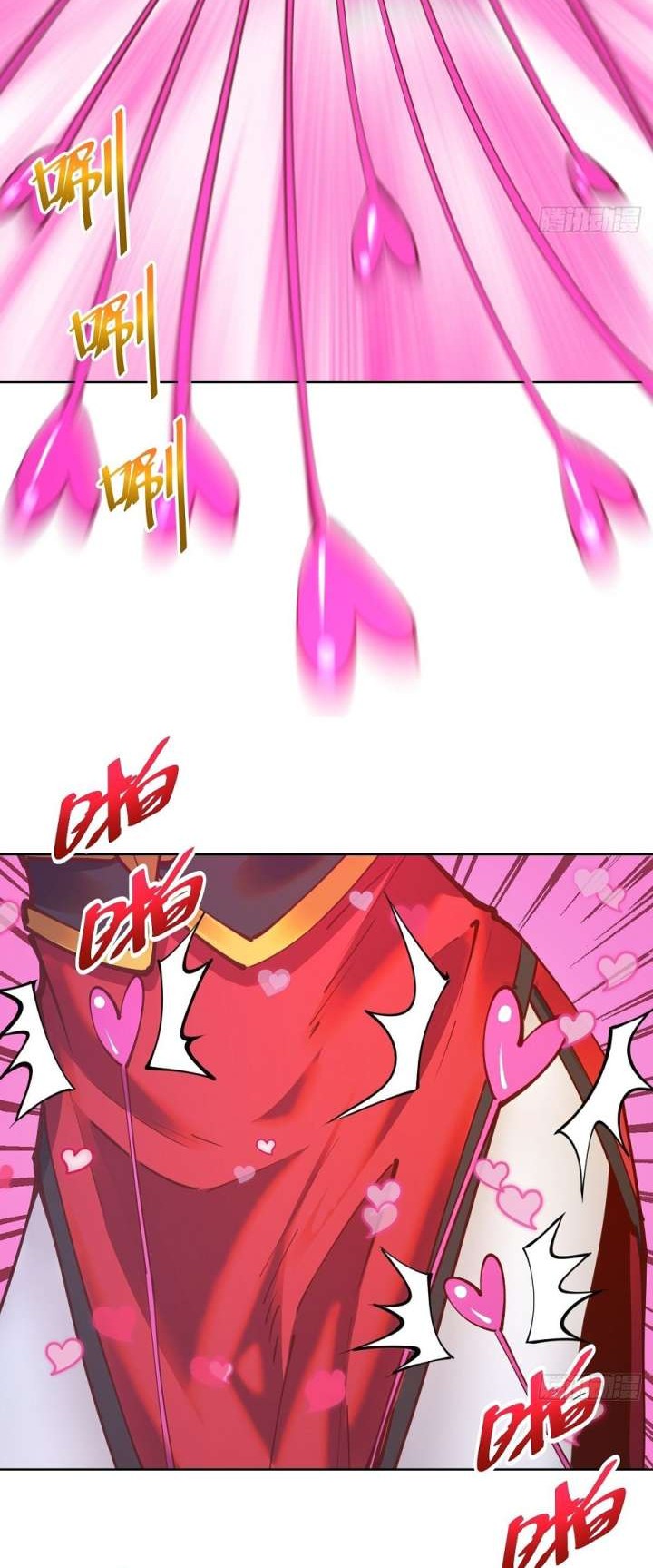 I Become Invincible Black Dragon Boss At The Start Chapter 34 - halaman 6
