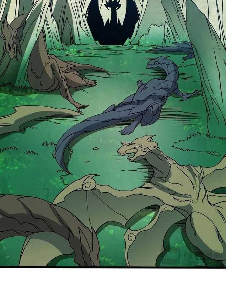 I Become Invincible Black Dragon Boss At The Start Chapter 44 - halaman 29