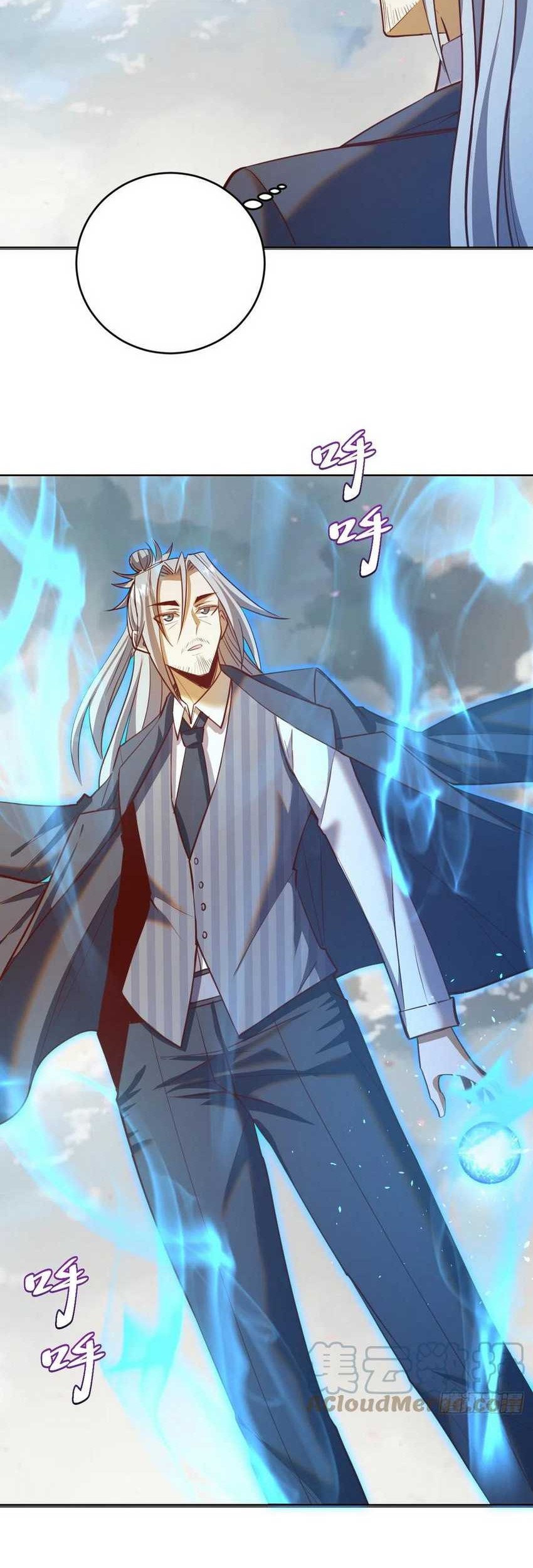 I Become Invincible Black Dragon Boss At The Start Chapter 57 - halaman 7