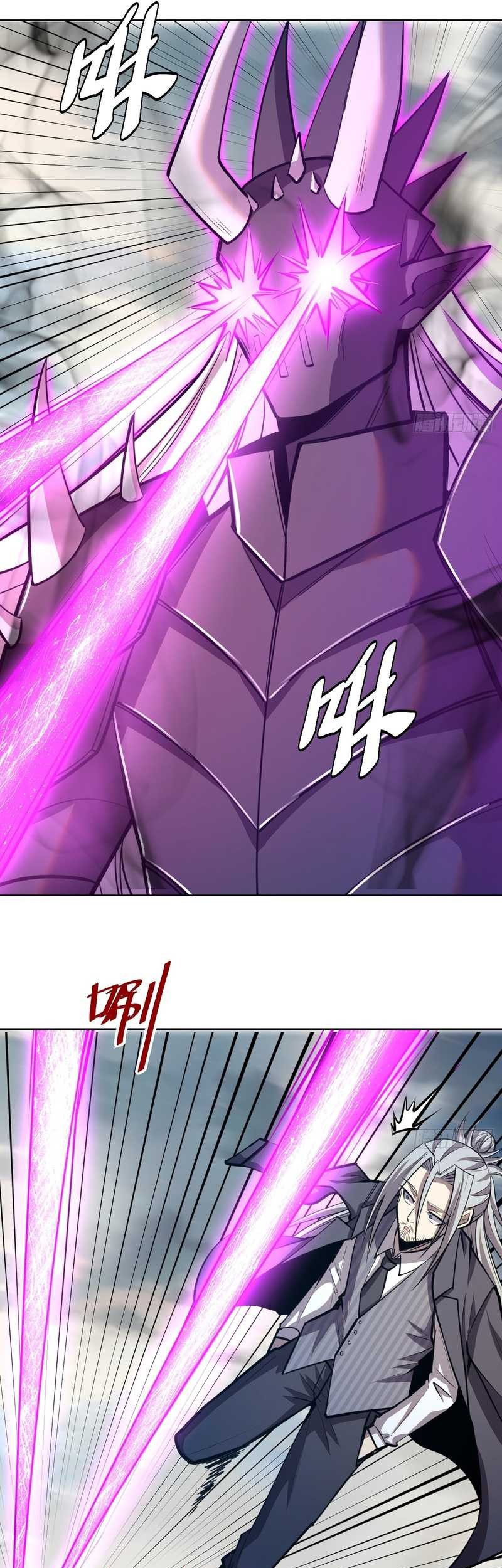 I Become Invincible Black Dragon Boss At The Start Chapter 58 - halaman 5