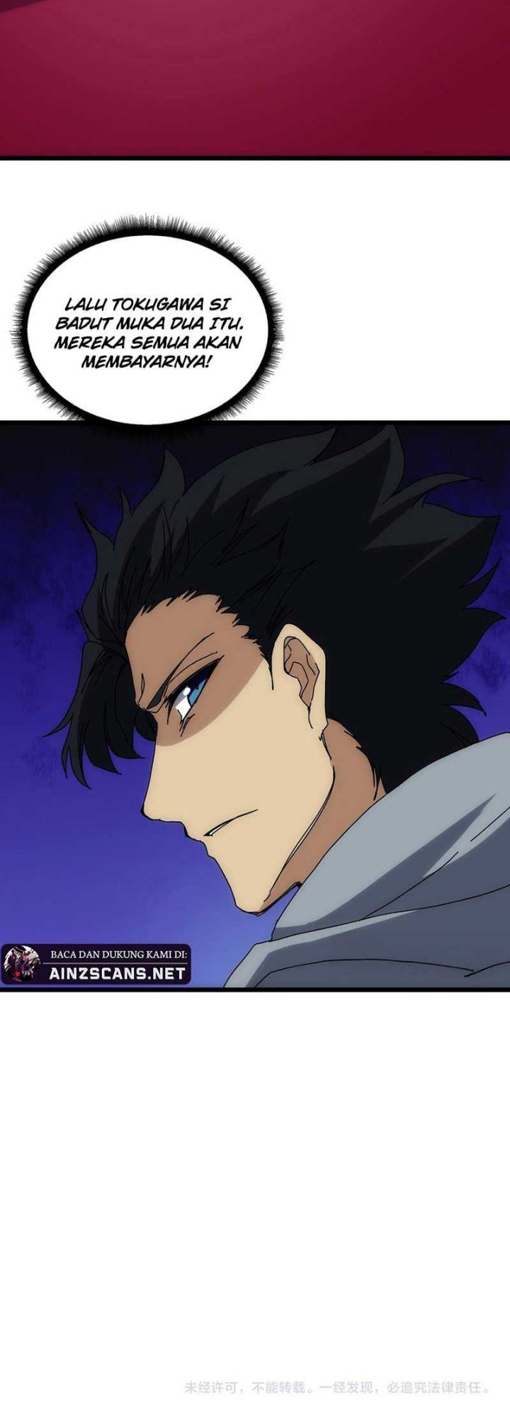 I Become Invincible Black Dragon Boss At The Start Chapter 66 - halaman 36