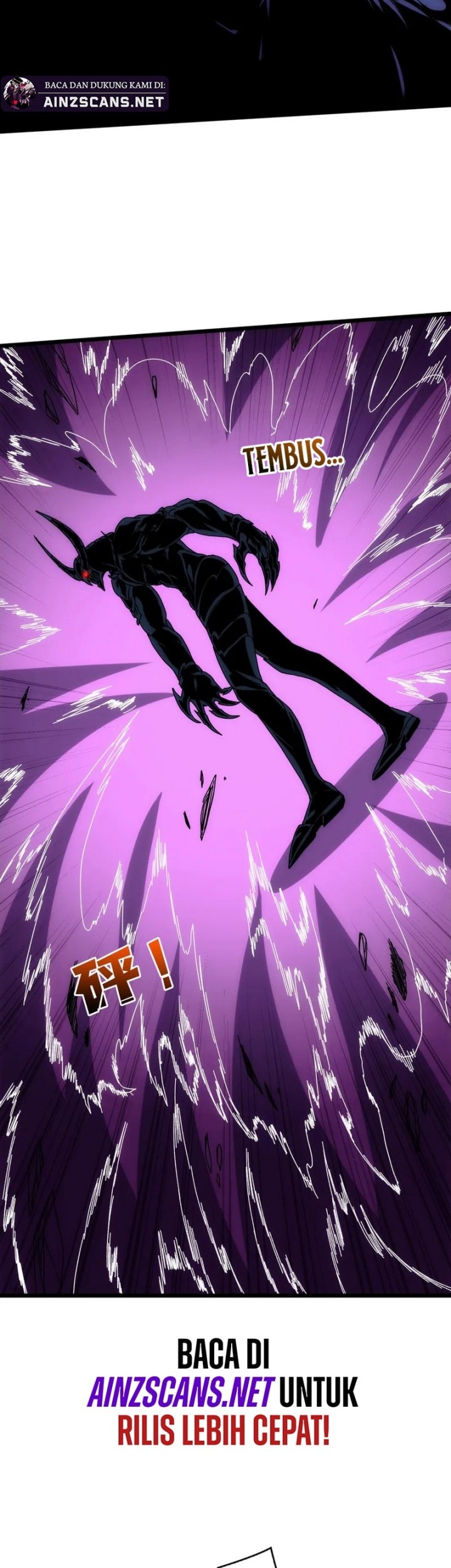 I Become Invincible Black Dragon Boss At The Start Chapter 68 - halaman 5