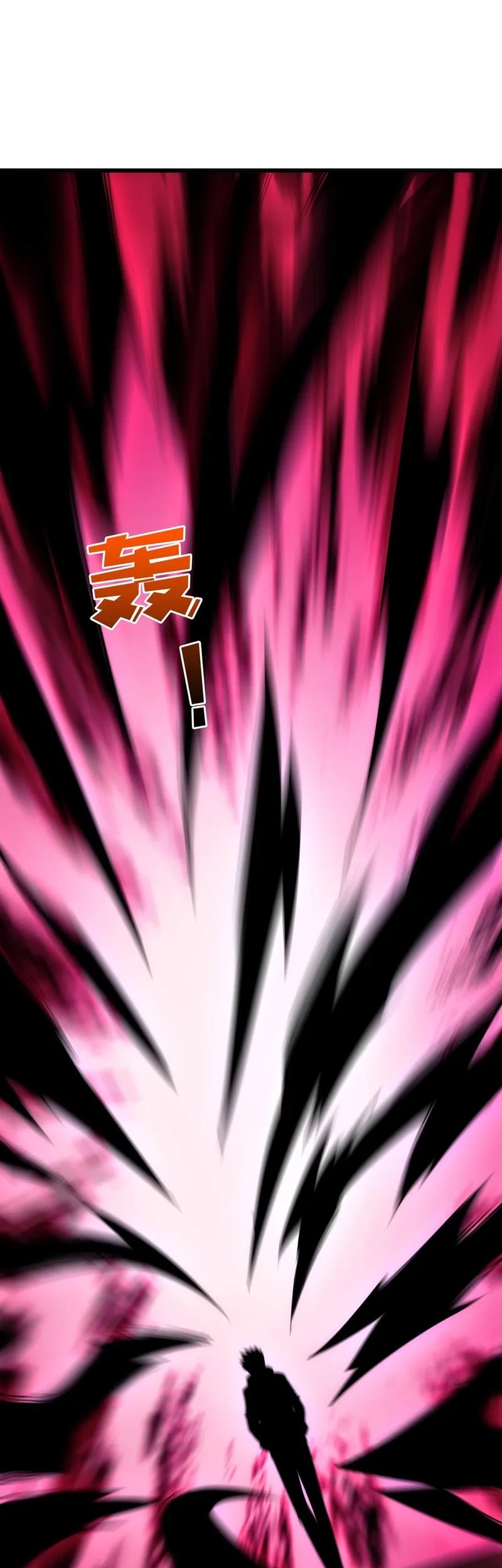 I Become Invincible Black Dragon Boss At The Start Chapter 69 - halaman 44