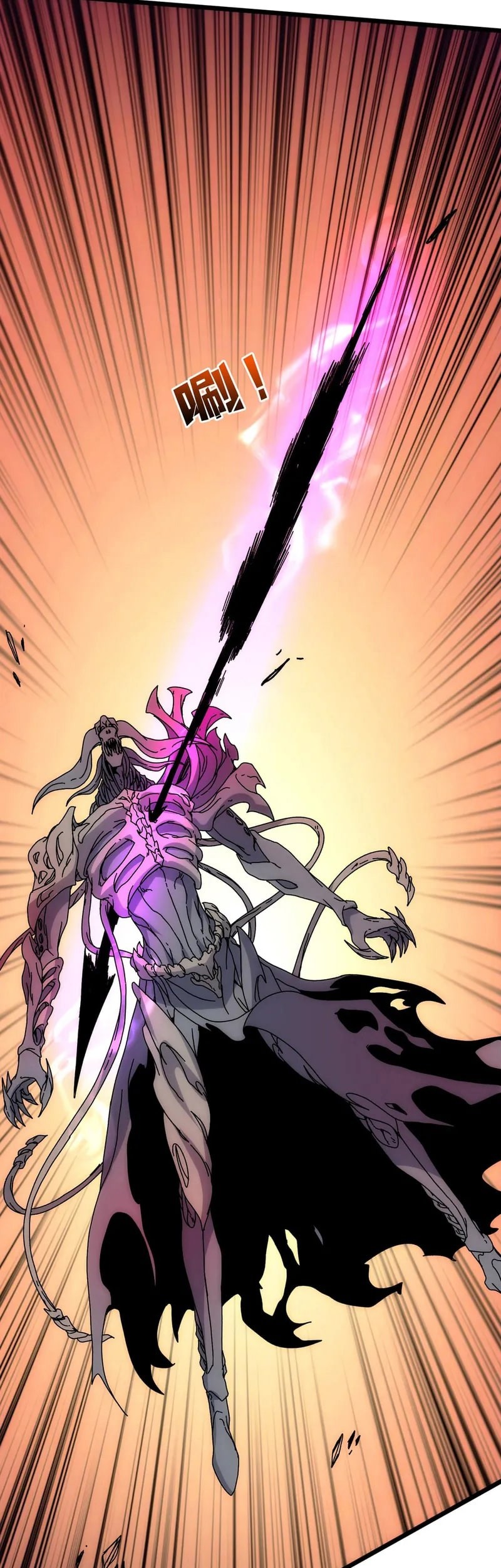 I Become Invincible Black Dragon Boss At The Start Chapter 69 - halaman 8