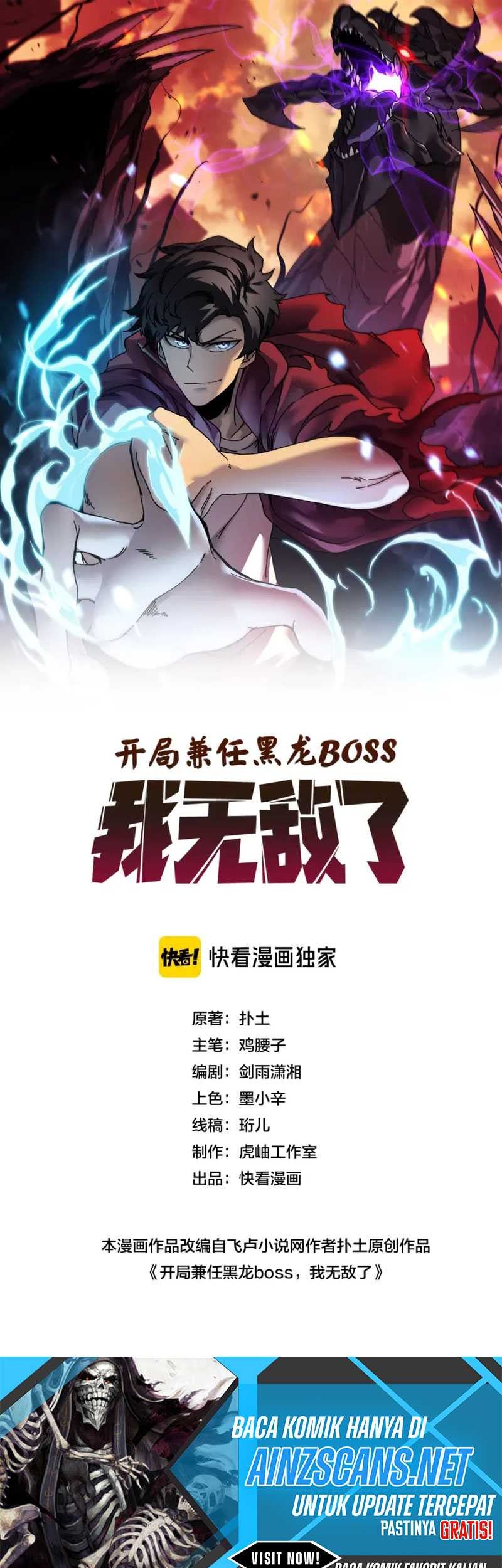 I Become Invincible Black Dragon Boss At The Start Chapter 7 - halaman 4