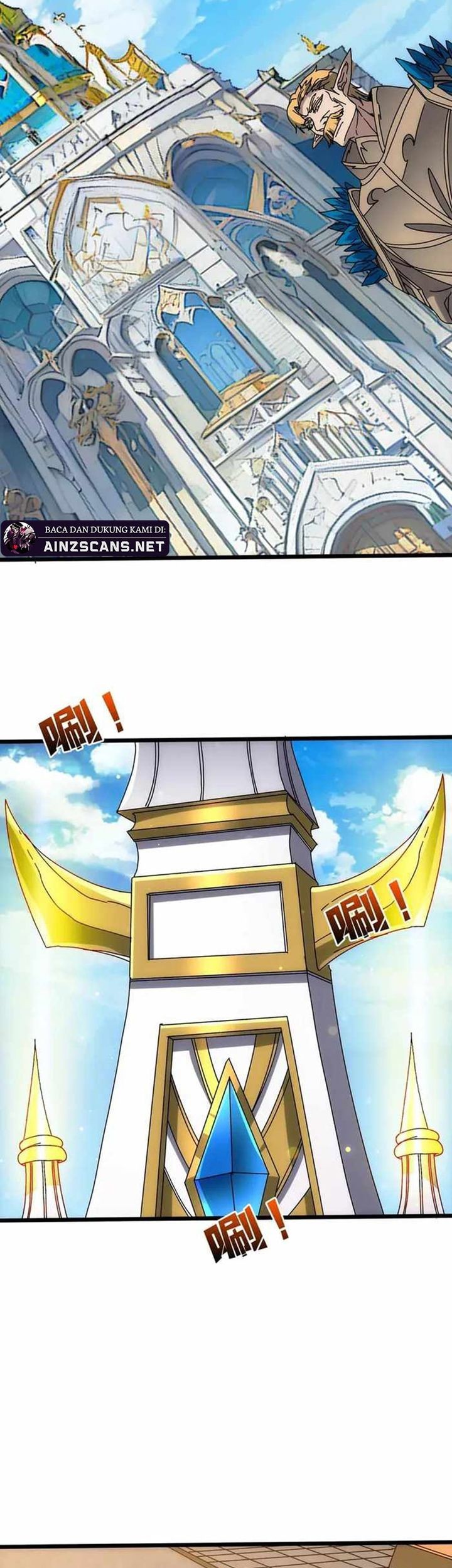 I Become Invincible Black Dragon Boss At The Start Chapter 72 - halaman 6