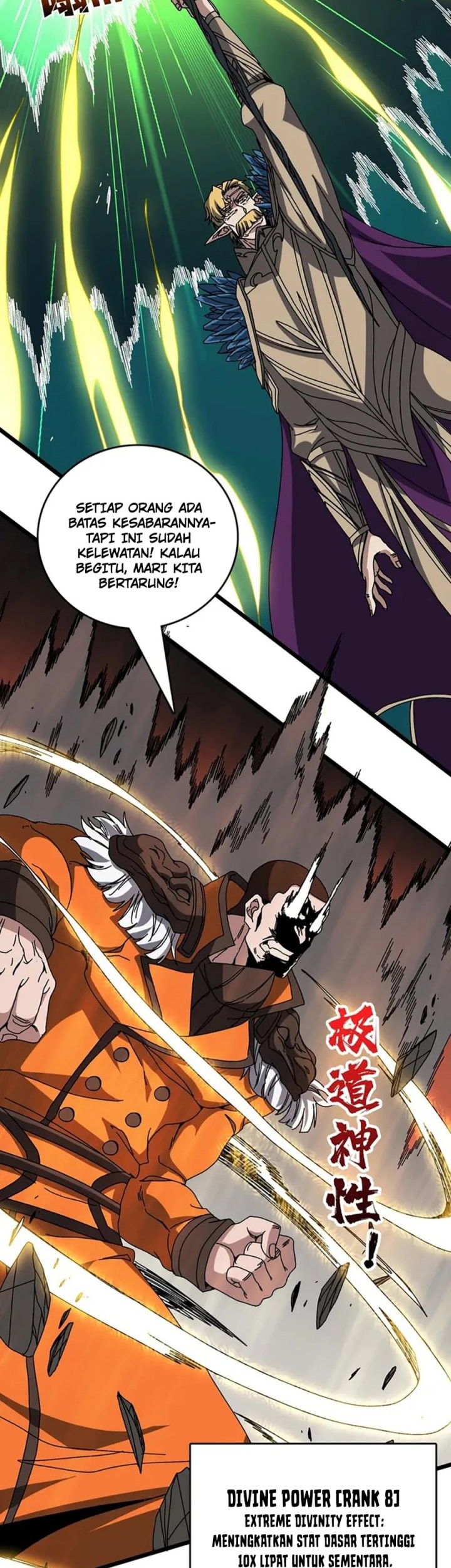 I Become Invincible Black Dragon Boss At The Start Chapter 74 - halaman 21