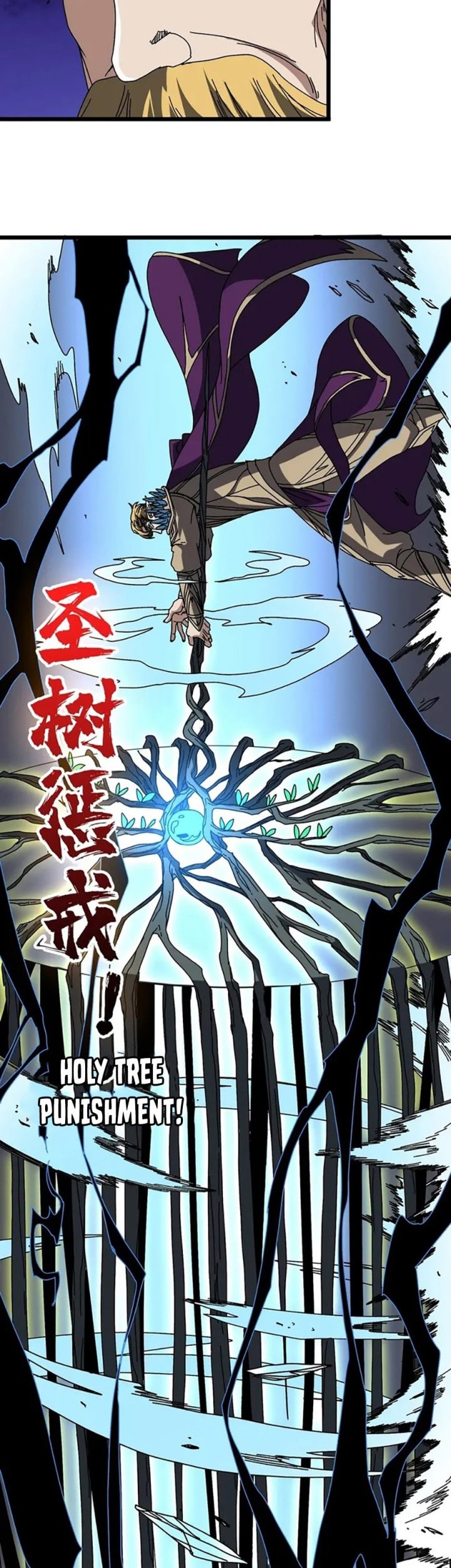 I Become Invincible Black Dragon Boss At The Start Chapter 74 - halaman 24