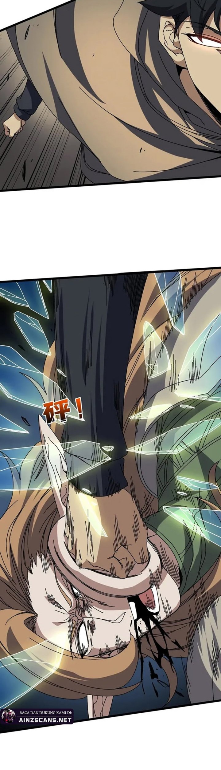 I Become Invincible Black Dragon Boss At The Start Chapter 74 - halaman 38