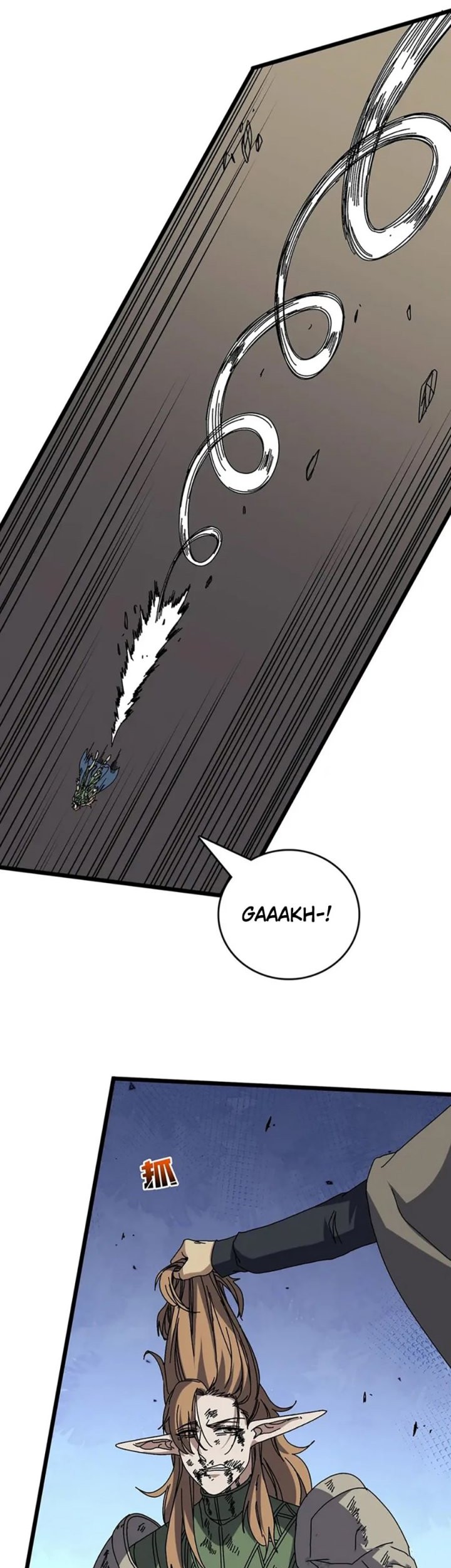 I Become Invincible Black Dragon Boss At The Start Chapter 74 - halaman 39
