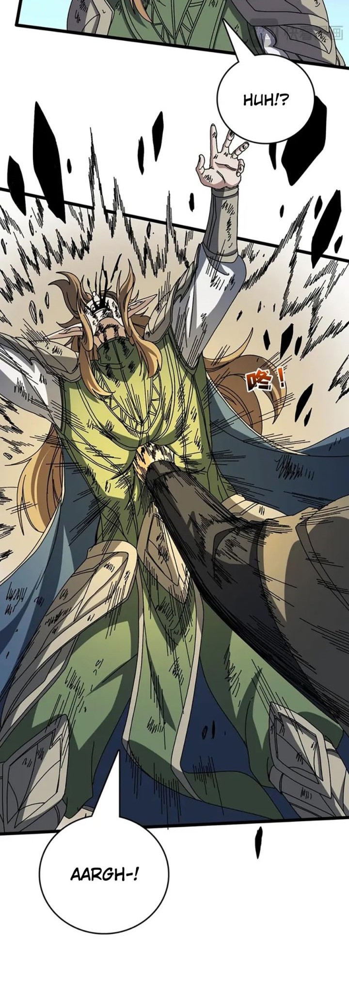 I Become Invincible Black Dragon Boss At The Start Chapter 74 - halaman 40