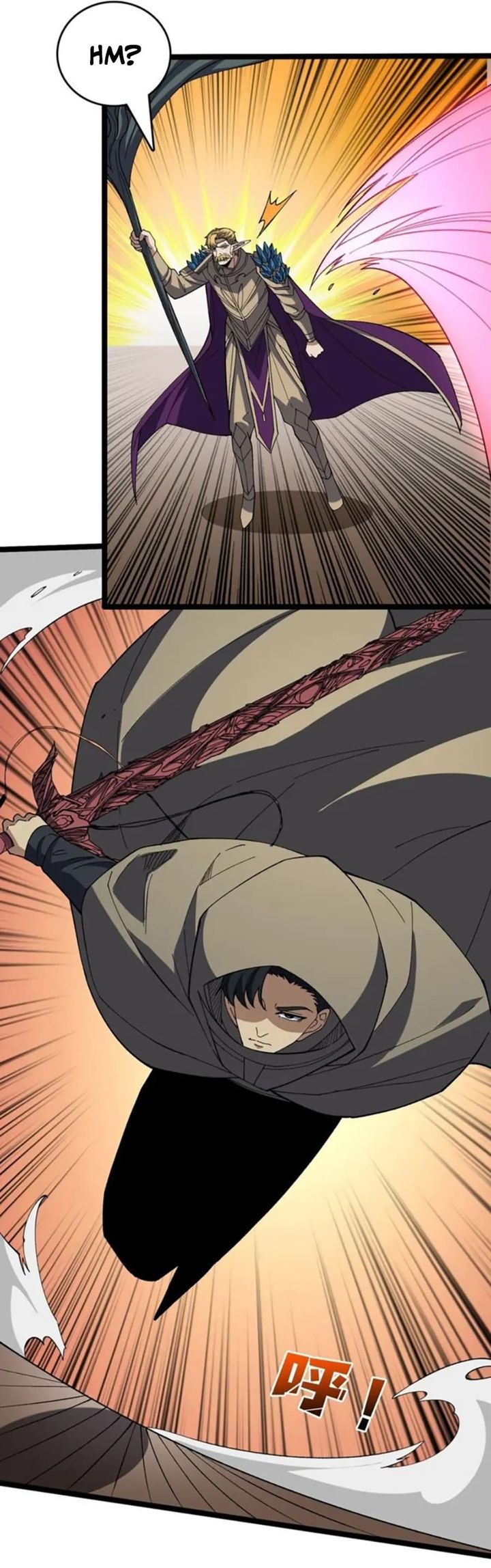 I Become Invincible Black Dragon Boss At The Start Chapter 75 - halaman 24