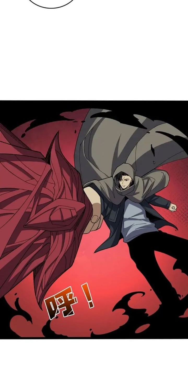 I Become Invincible Black Dragon Boss At The Start Chapter 75 - halaman 32