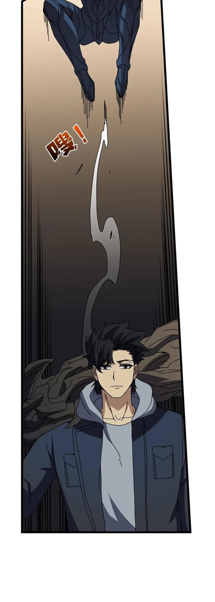 I Become Invincible Black Dragon Boss At The Start Chapter 76 - halaman 29