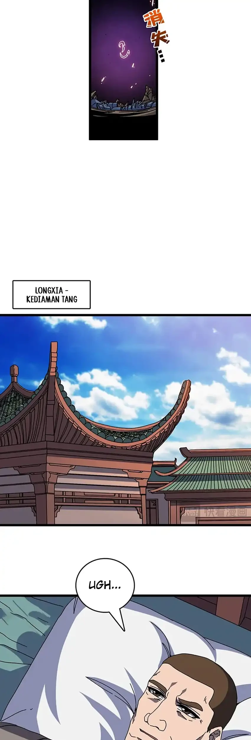 I Become Invincible Black Dragon Boss At The Start Chapter 77 - halaman 7