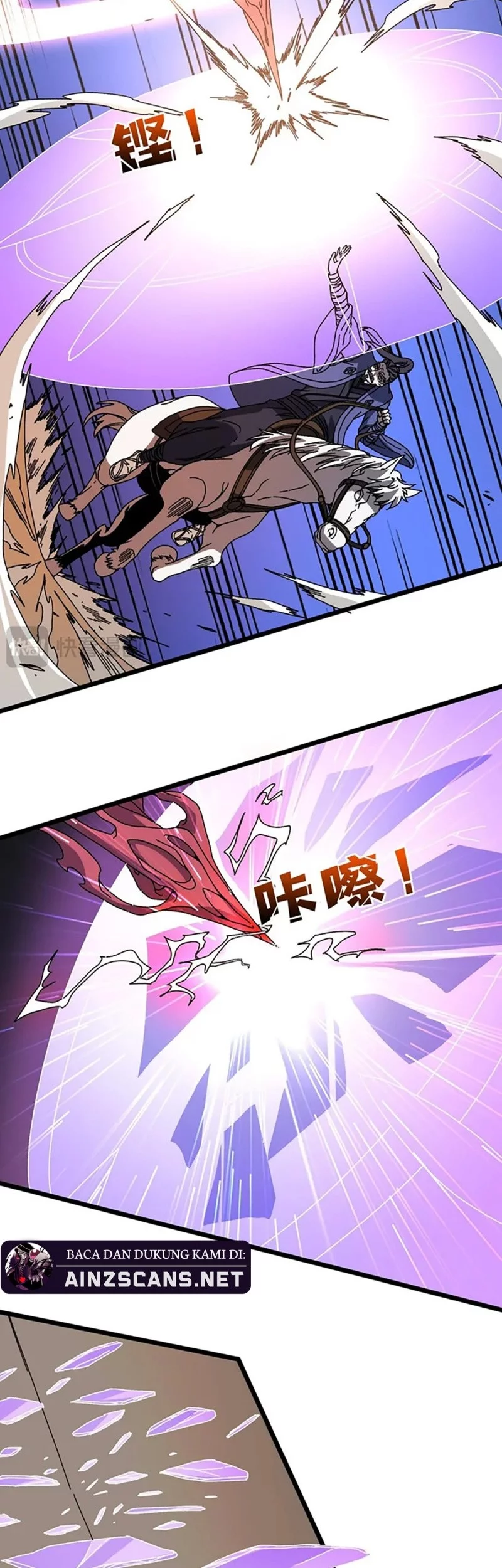 I Become Invincible Black Dragon Boss At The Start Chapter 78 - halaman 23