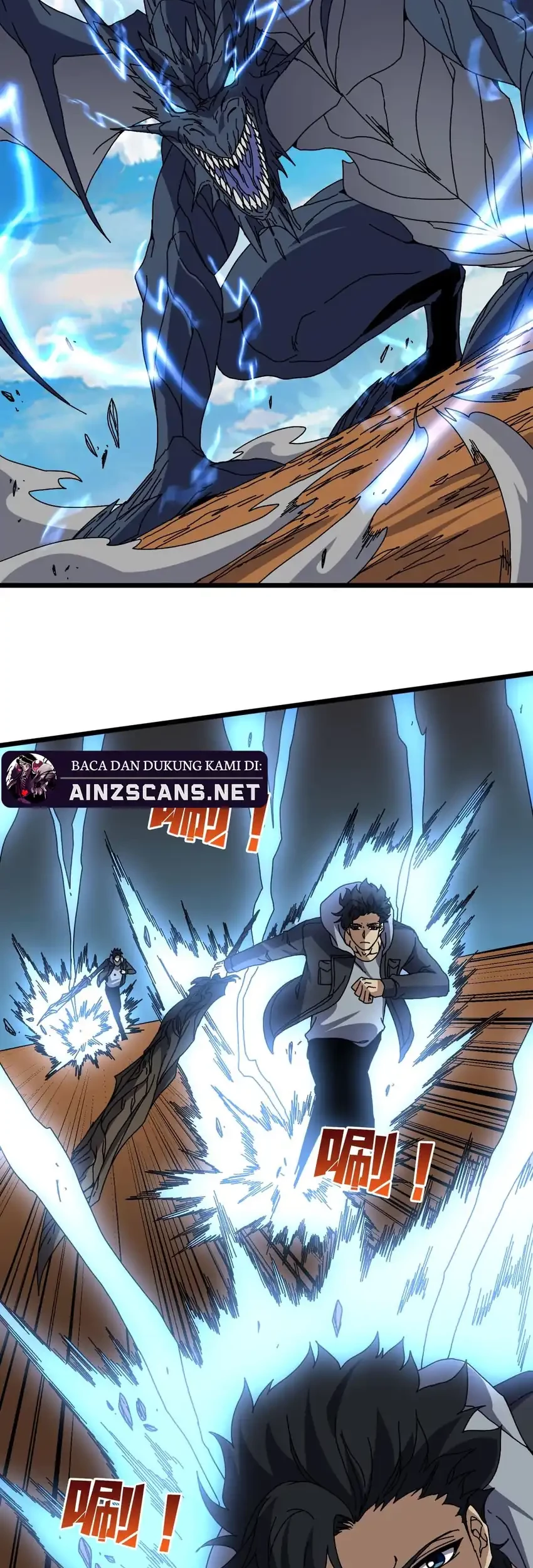 I Become Invincible Black Dragon Boss At The Start Chapter 80 - halaman 32