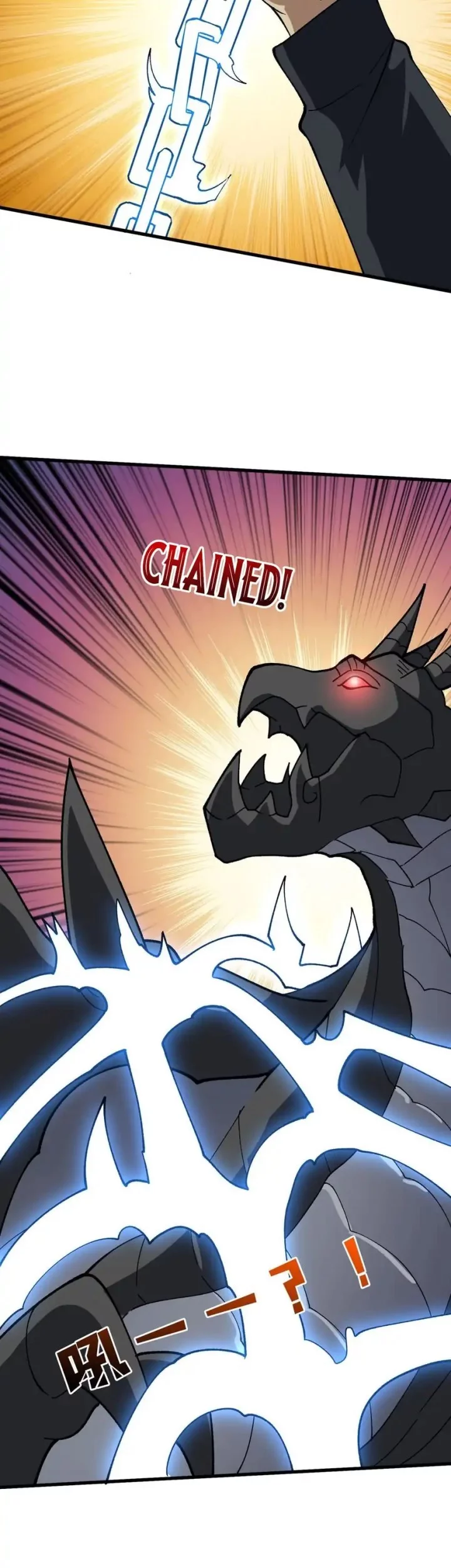 I Become Invincible Black Dragon Boss At The Start Chapter 81 - halaman 20