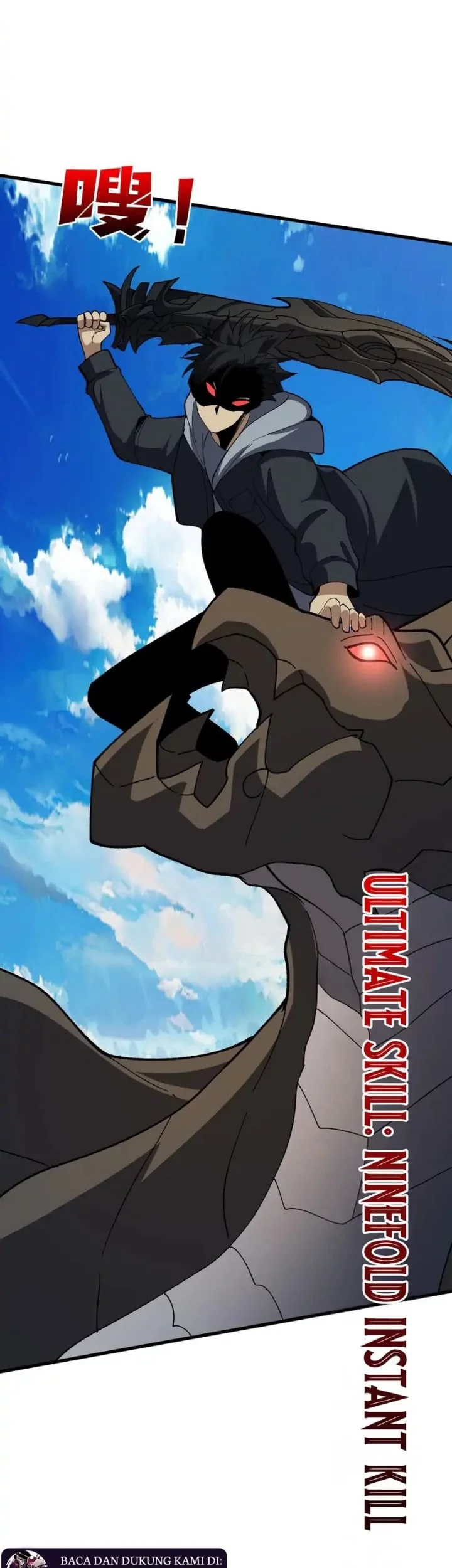 I Become Invincible Black Dragon Boss At The Start Chapter 81 - halaman 21