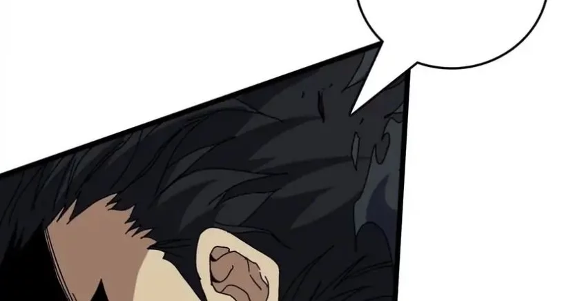 I Become Invincible Black Dragon Boss At The Start Chapter 82 - halaman 25