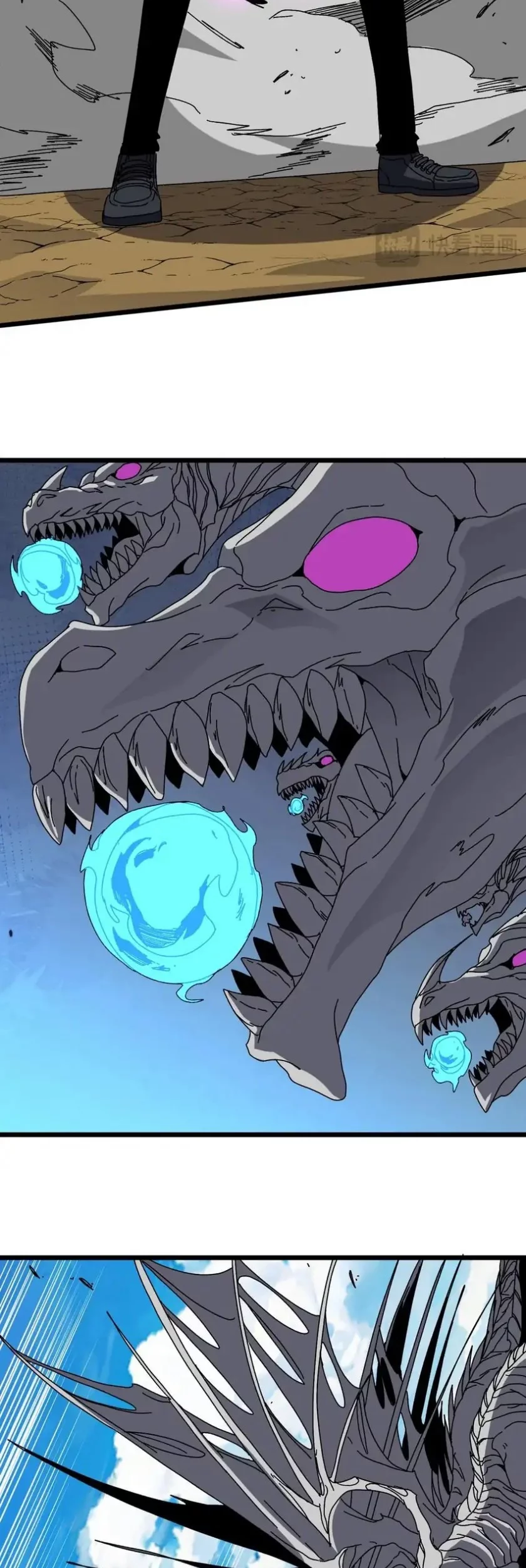 I Become Invincible Black Dragon Boss At The Start Chapter 82 - halaman 32