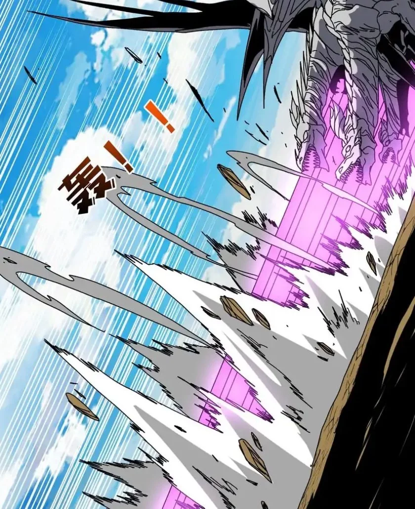 I Become Invincible Black Dragon Boss At The Start Chapter 82 - halaman 33