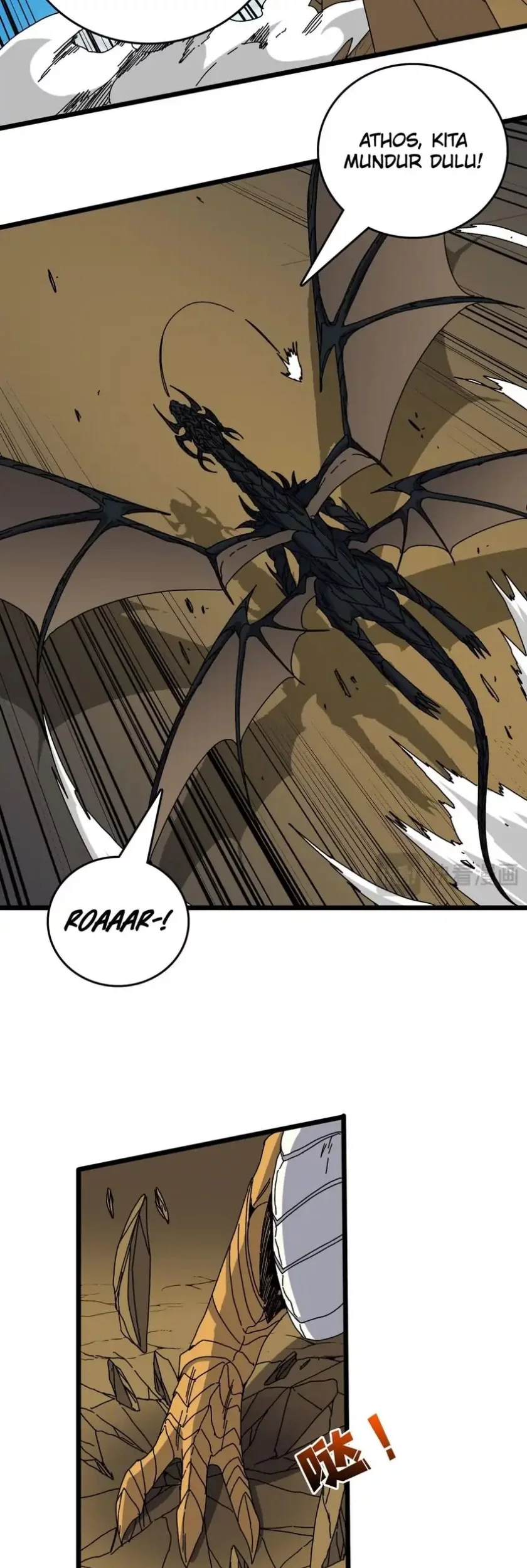 I Become Invincible Black Dragon Boss At The Start Chapter 82 - halaman 44