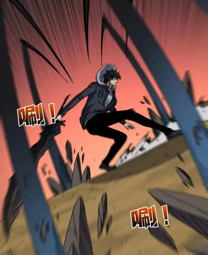 I Become Invincible Black Dragon Boss At The Start Chapter 82 - halaman 5