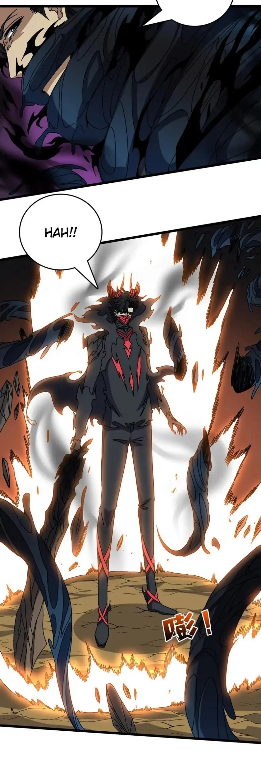 I Become Invincible Black Dragon Boss At The Start Chapter 82 - halaman 7