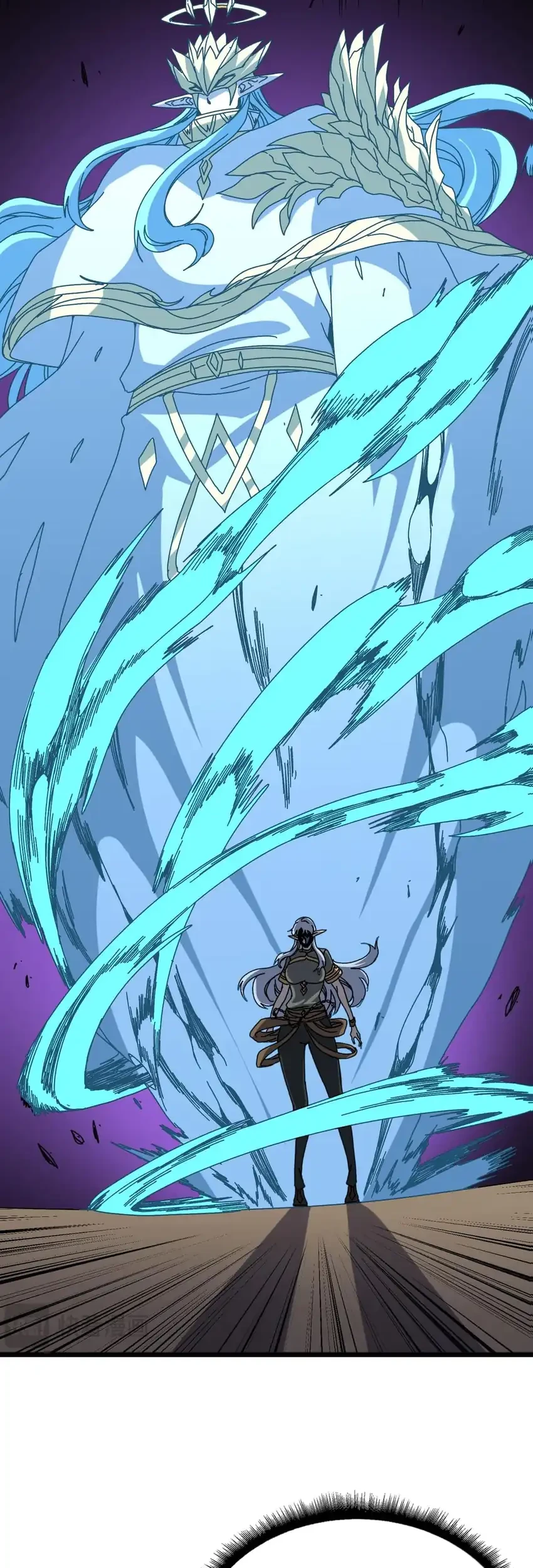 I Become Invincible Black Dragon Boss At The Start Chapter 83 - halaman 19