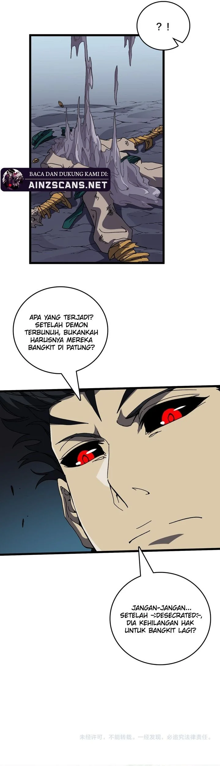 I Become Invincible Black Dragon Boss At The Start Chapter 84 - halaman 36