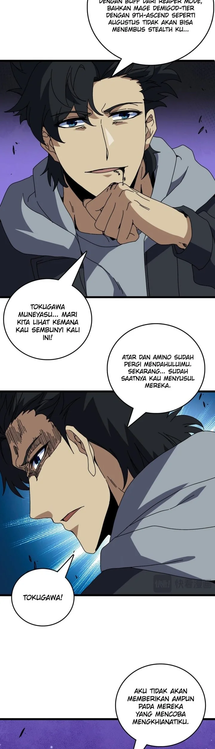 I Become Invincible Black Dragon Boss At The Start Chapter 87 - halaman 15