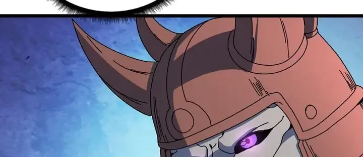 I Become Invincible Black Dragon Boss At The Start Chapter 88 - halaman 15