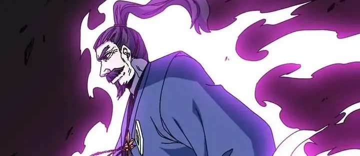 I Become Invincible Black Dragon Boss At The Start Chapter 88 - halaman 23