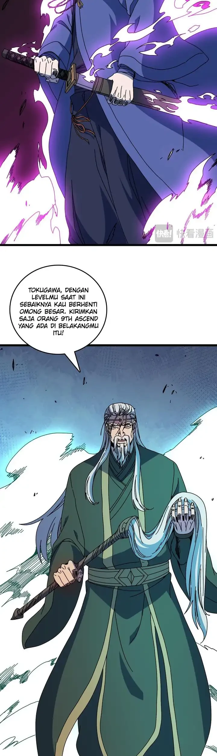 I Become Invincible Black Dragon Boss At The Start Chapter 88 - halaman 24