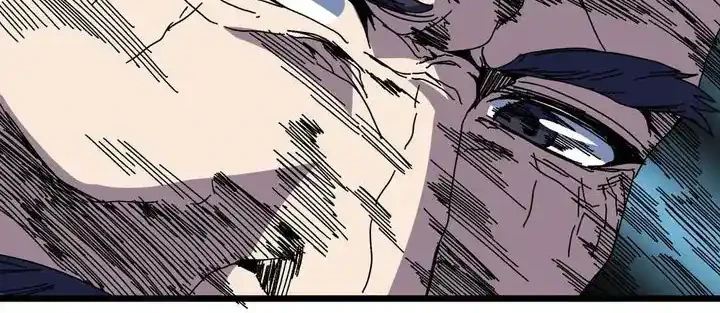I Become Invincible Black Dragon Boss At The Start Chapter 88 - halaman 28