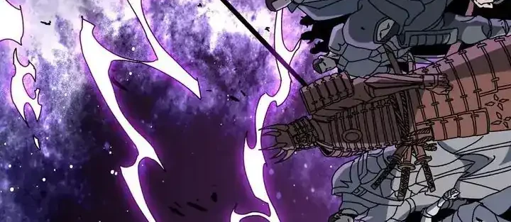 I Become Invincible Black Dragon Boss At The Start Chapter 88 - halaman 3