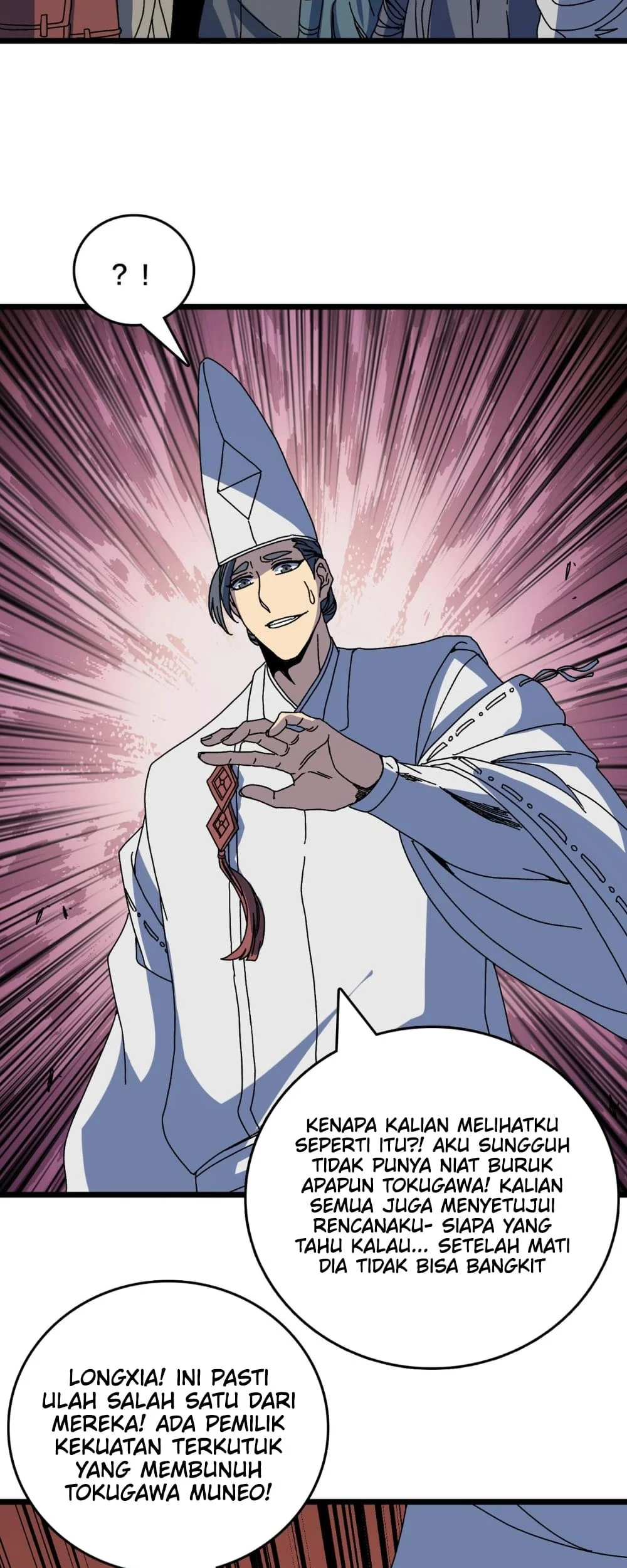 I Become Invincible Black Dragon Boss At The Start Chapter 89 - halaman 26