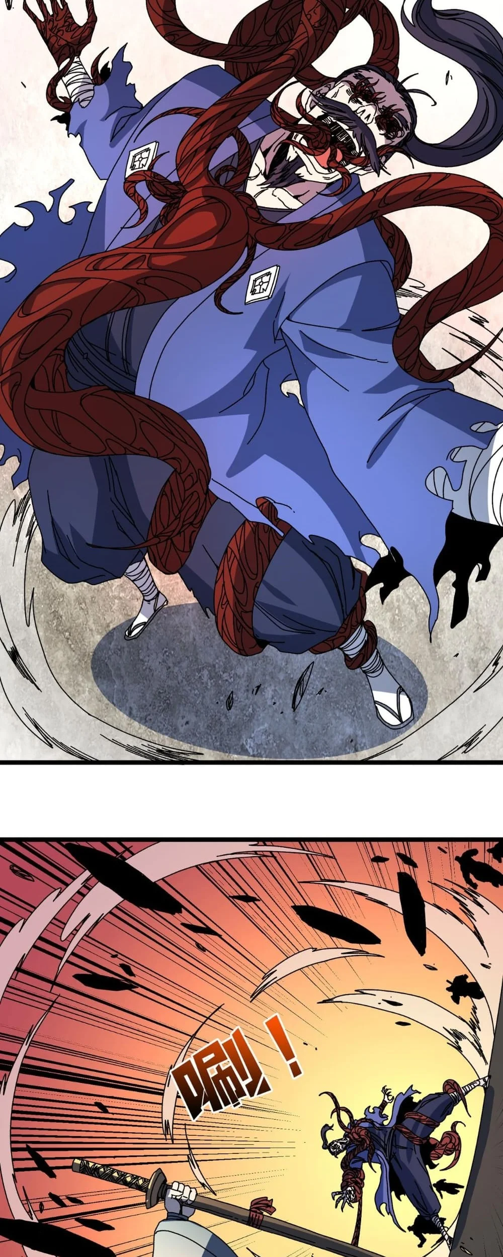 I Become Invincible Black Dragon Boss At The Start Chapter 89 - halaman 3