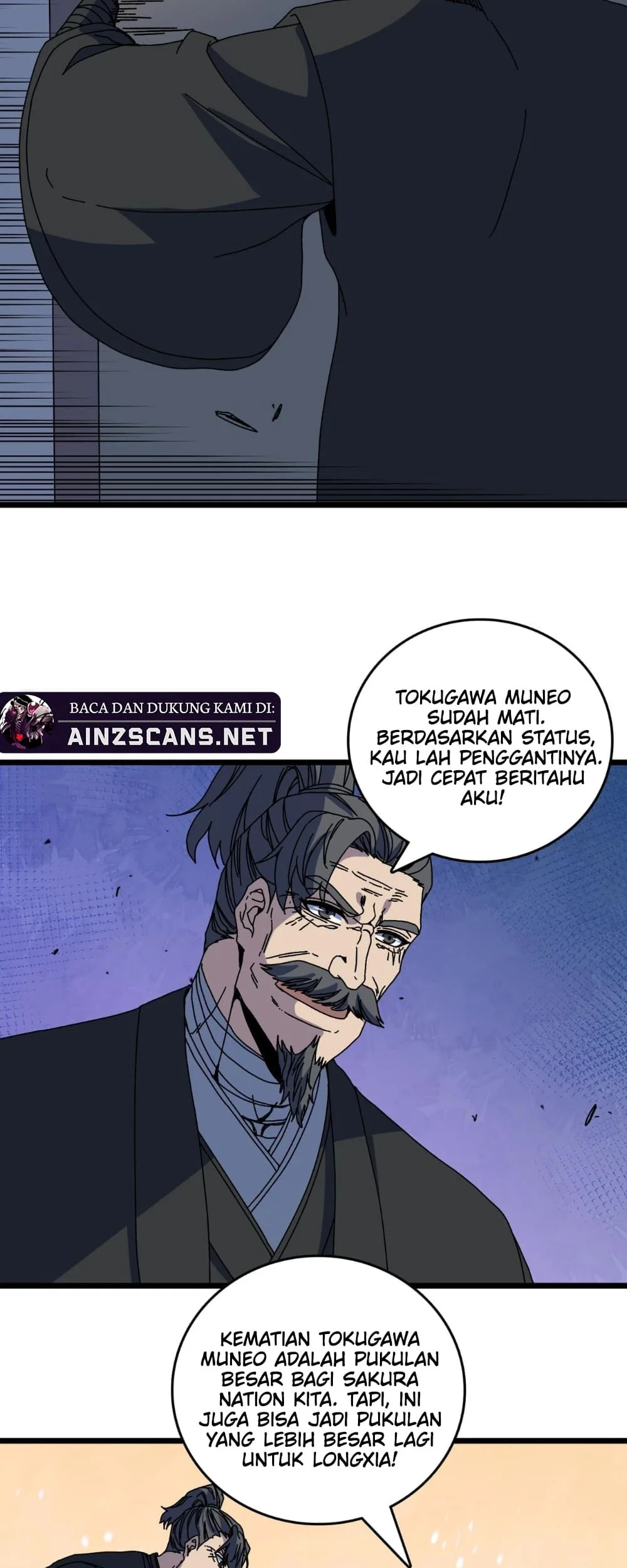I Become Invincible Black Dragon Boss At The Start Chapter 89 - halaman 33