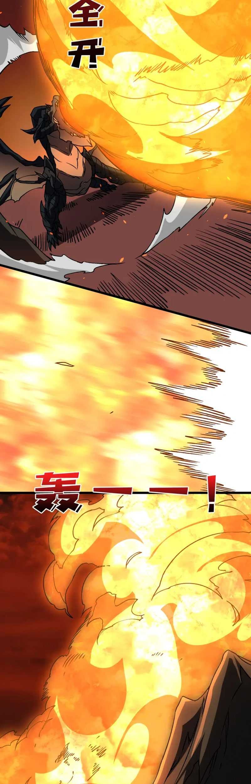 I Become Invincible Black Dragon Boss At The Start Chapter 9 - halaman 14